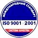 Магнитно-маркерные доски интернет-магазин соответствует iso 9001:2001